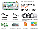 ZONT H1000+ Pro Универсальный GSM / Wi-Fi / Etherrnet контроллер с доставкой в Кемерово